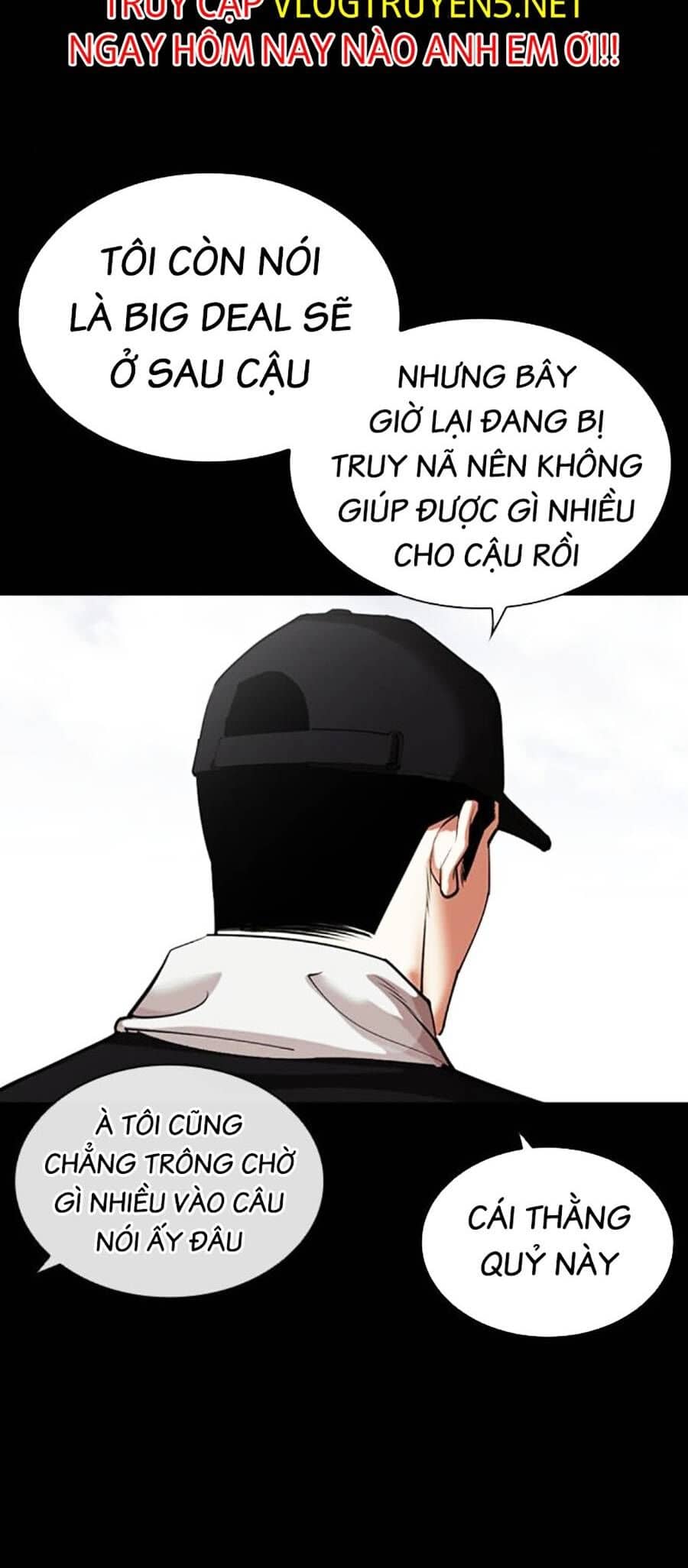 Hoán Đổi Diệu Kỳ - Chương 462 - ảnh 20