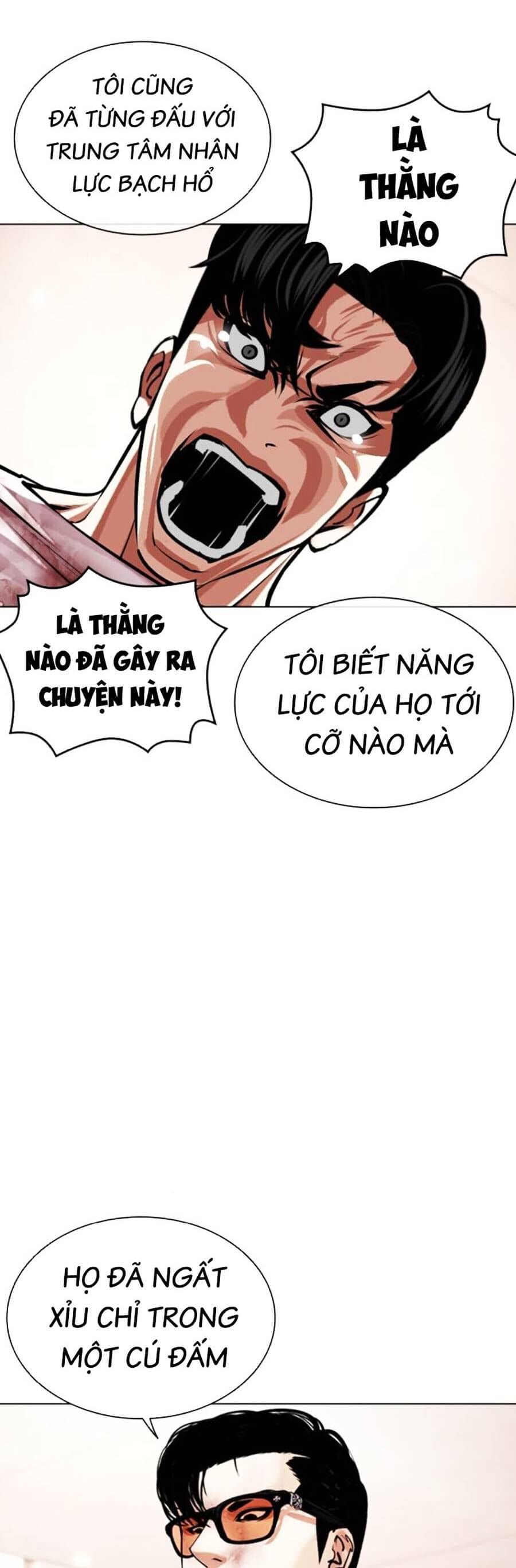 Hoán Đổi Diệu Kỳ - Chương 462 - ảnh 42