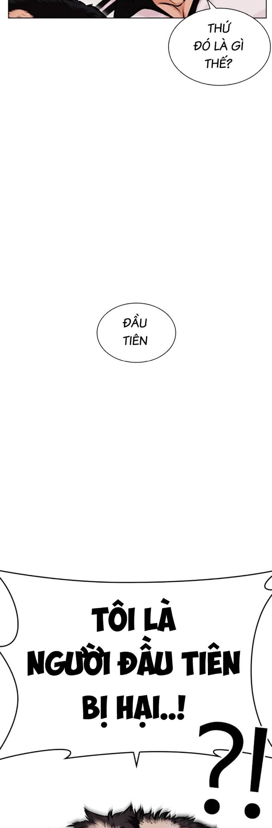 Hoán Đổi Diệu Kỳ - Chương 462 - ảnh 52