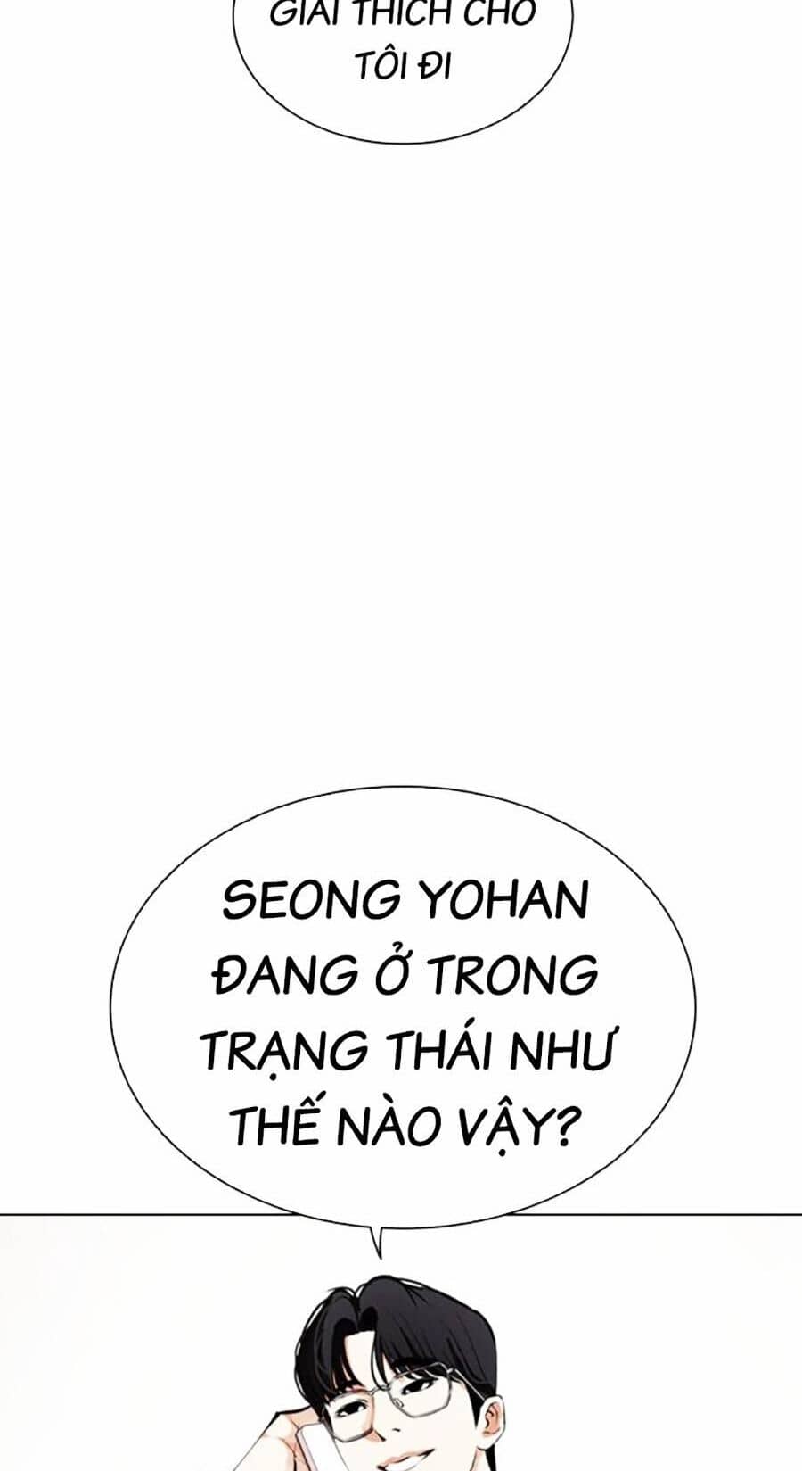 Hoán Đổi Diệu Kỳ - Chương 463 - ảnh 166