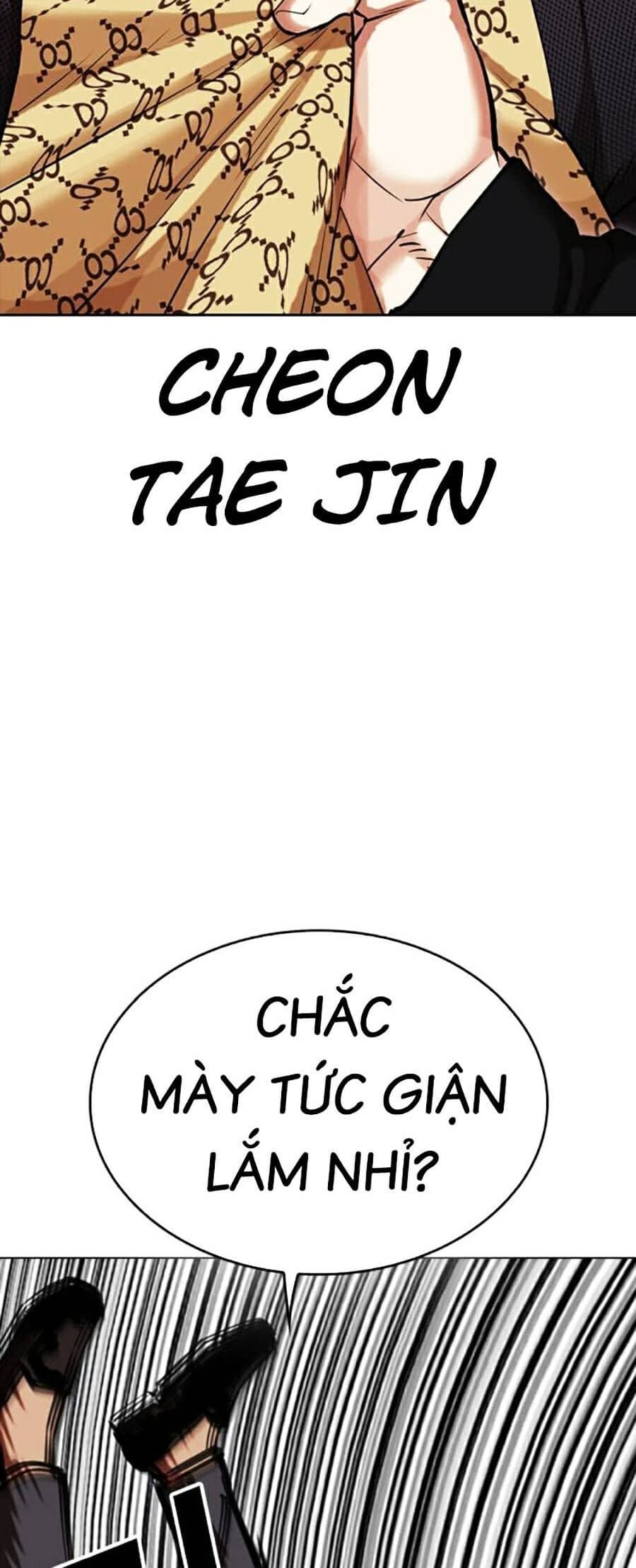 Hoán Đổi Diệu Kỳ - Chương 463 - ảnh 19