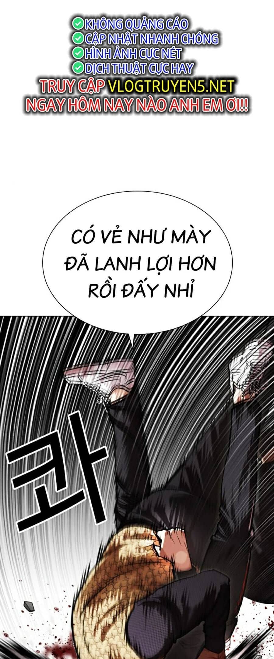 Hoán Đổi Diệu Kỳ - Chương 463 - ảnh 26