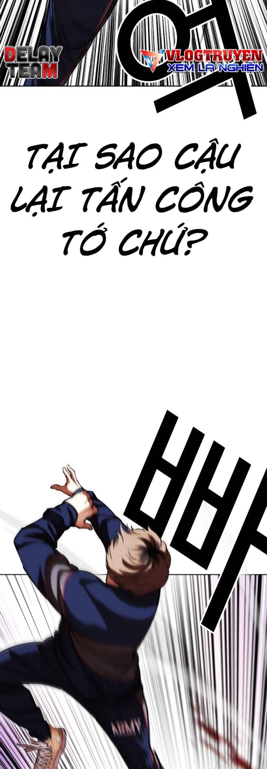 Hoán Đổi Diệu Kỳ - Chương 464 - ảnh 13