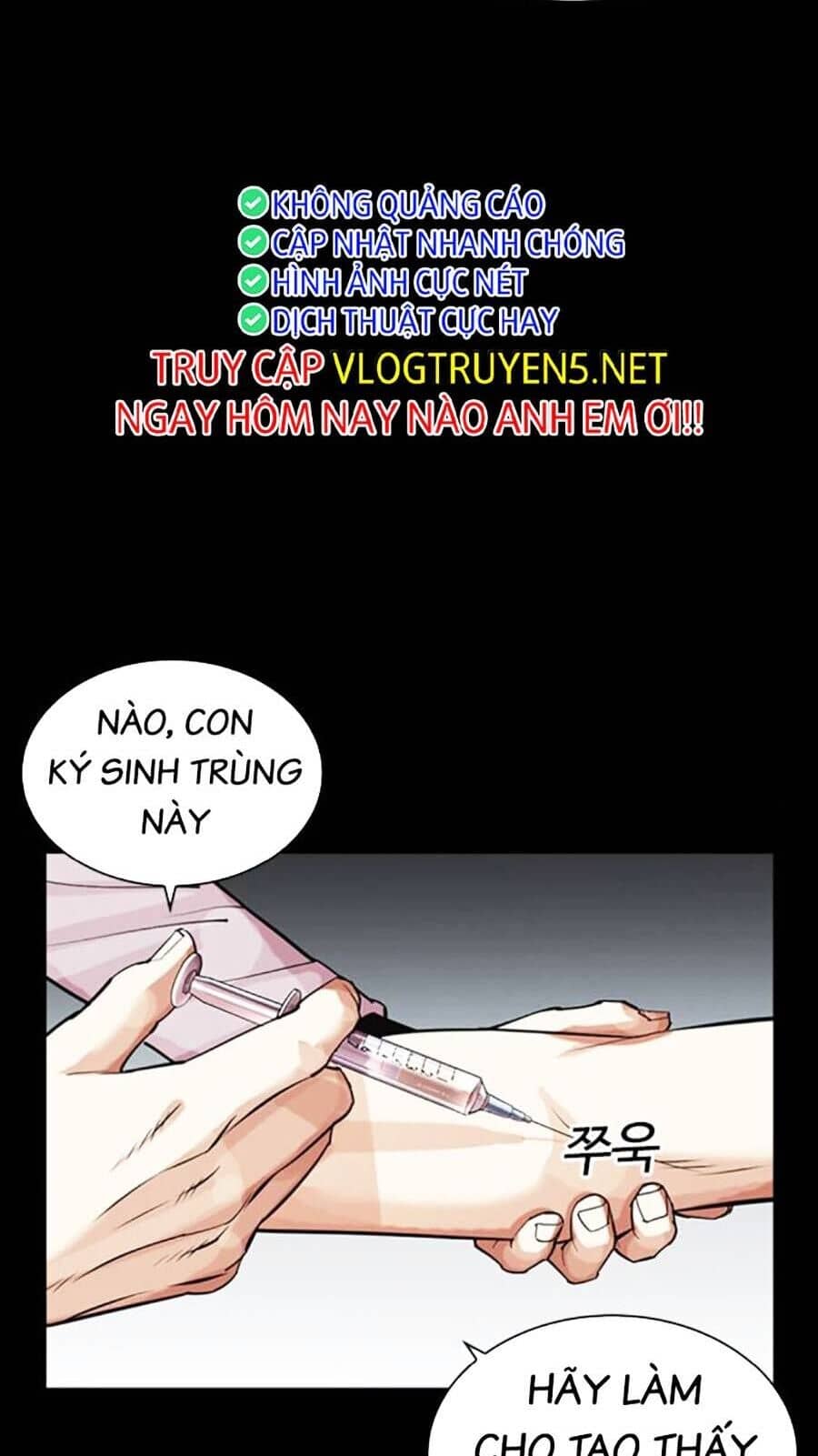 Hoán Đổi Diệu Kỳ - Chương 464 - ảnh 49