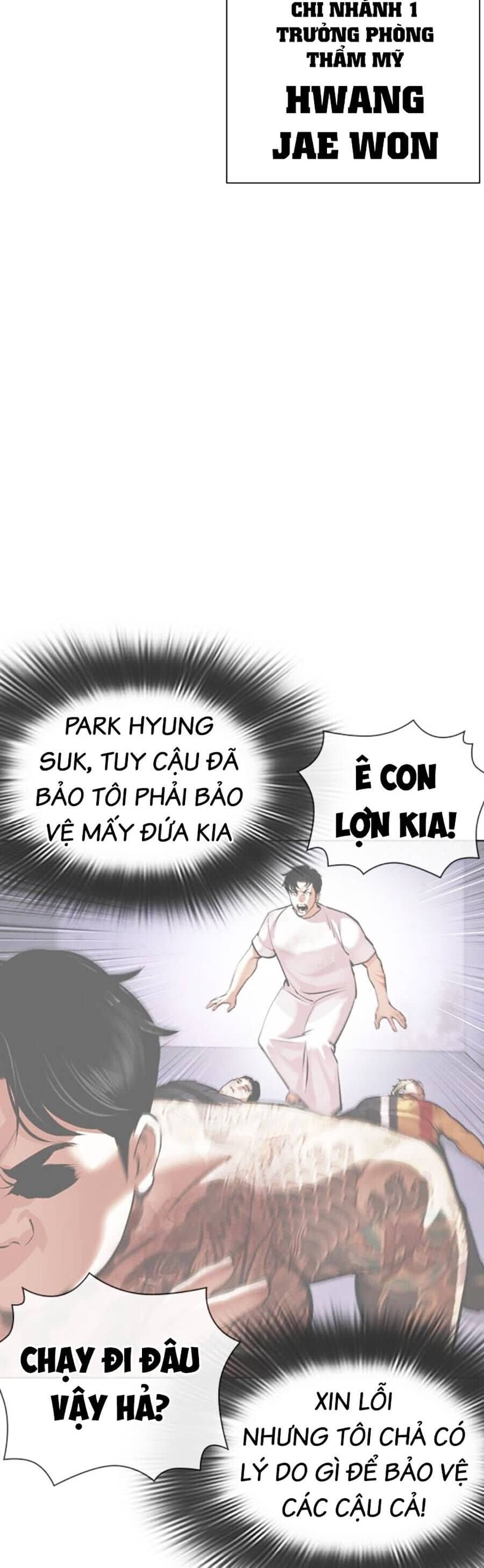 Hoán Đổi Diệu Kỳ - Chương 464 - ảnh 85