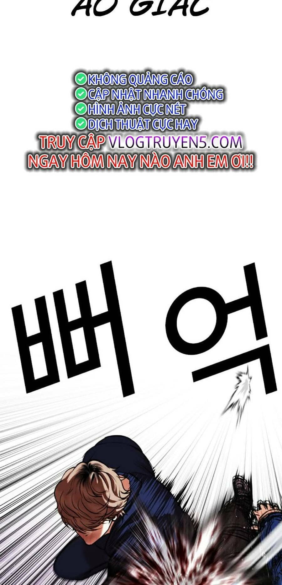 Hoán Đổi Diệu Kỳ - Chương 465 - ảnh 124