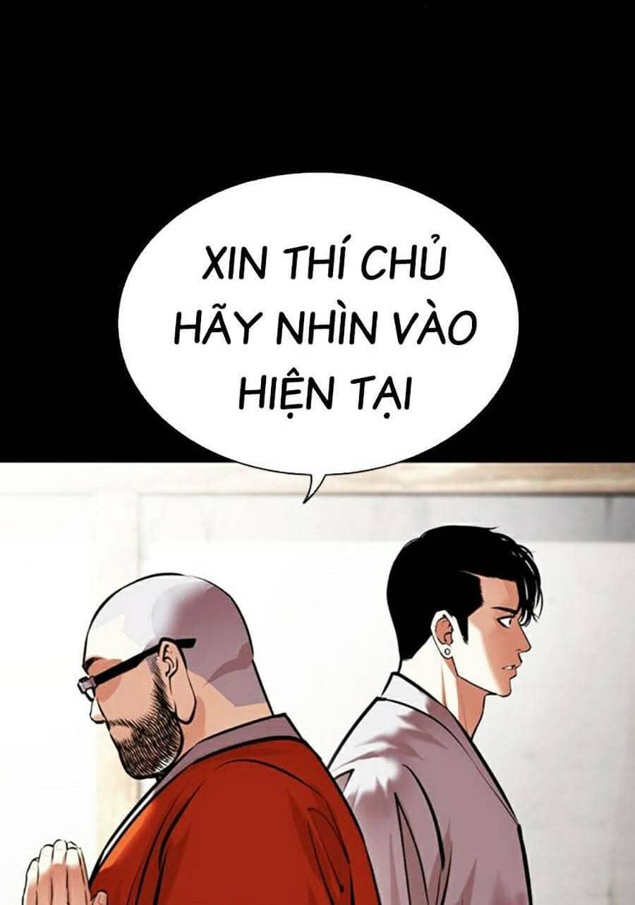Hoán Đổi Diệu Kỳ - Chương 465 - ảnh 28