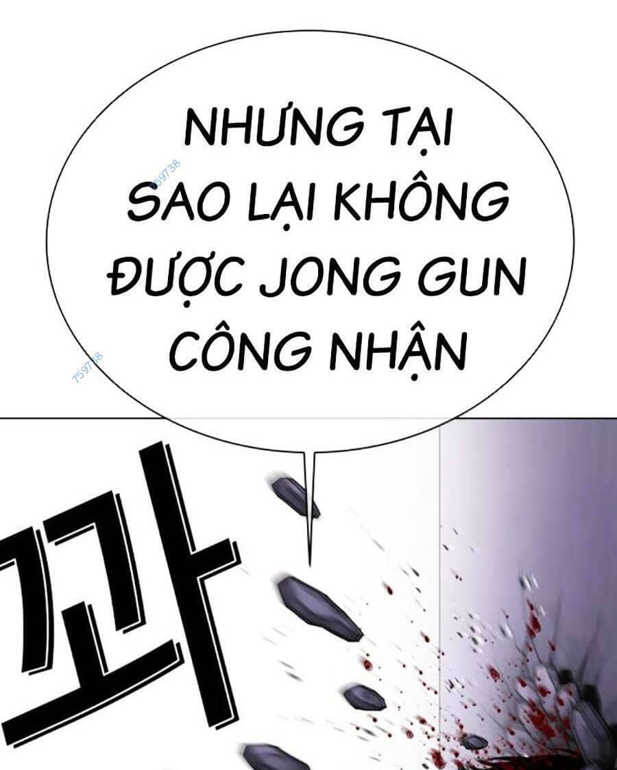 Hoán Đổi Diệu Kỳ - Chương 466 - ảnh 101