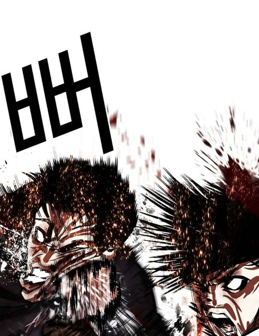 Hoán Đổi Diệu Kỳ - Chương 466 - ảnh 30