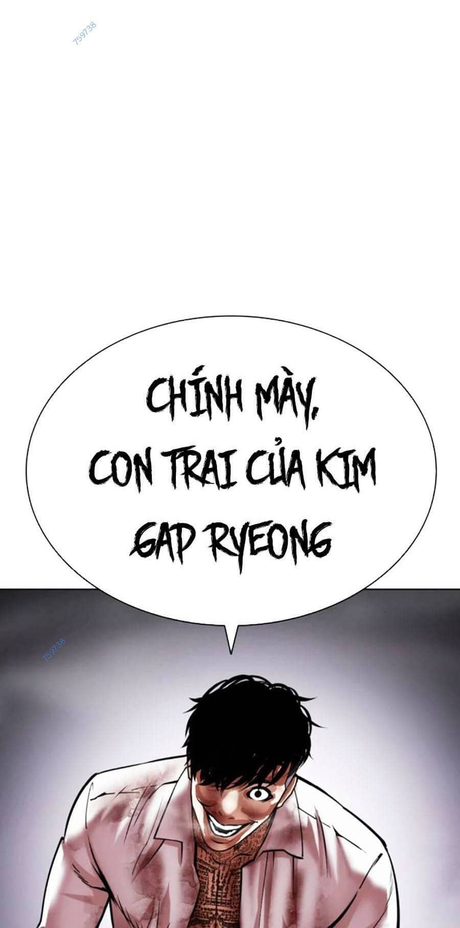 Hoán Đổi Diệu Kỳ - Chương 466 - ảnh 53