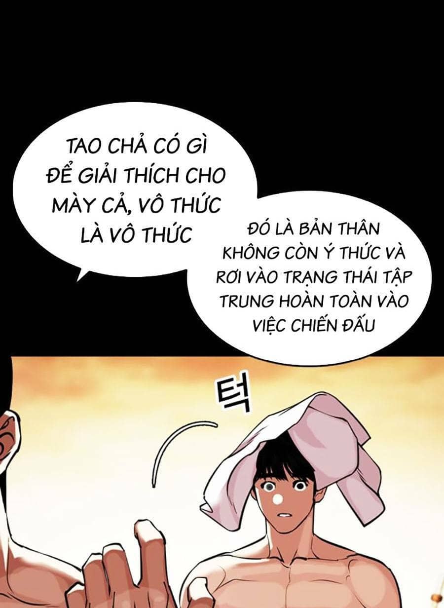 Hoán Đổi Diệu Kỳ - Chương 467 - ảnh 112