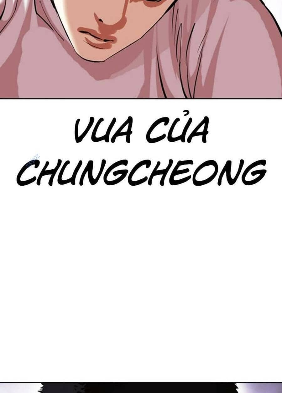Hoán Đổi Diệu Kỳ - Chương 467 - ảnh 130