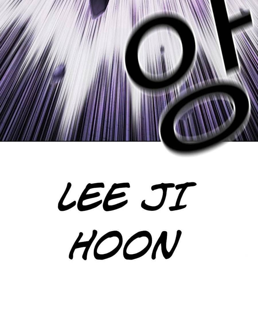 Hoán Đổi Diệu Kỳ - Chương 467 - ảnh 159