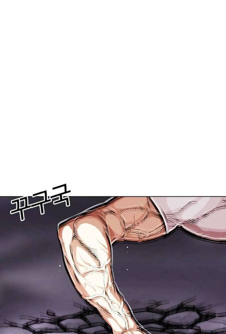 Hoán Đổi Diệu Kỳ - Chương 467 - ảnh 82