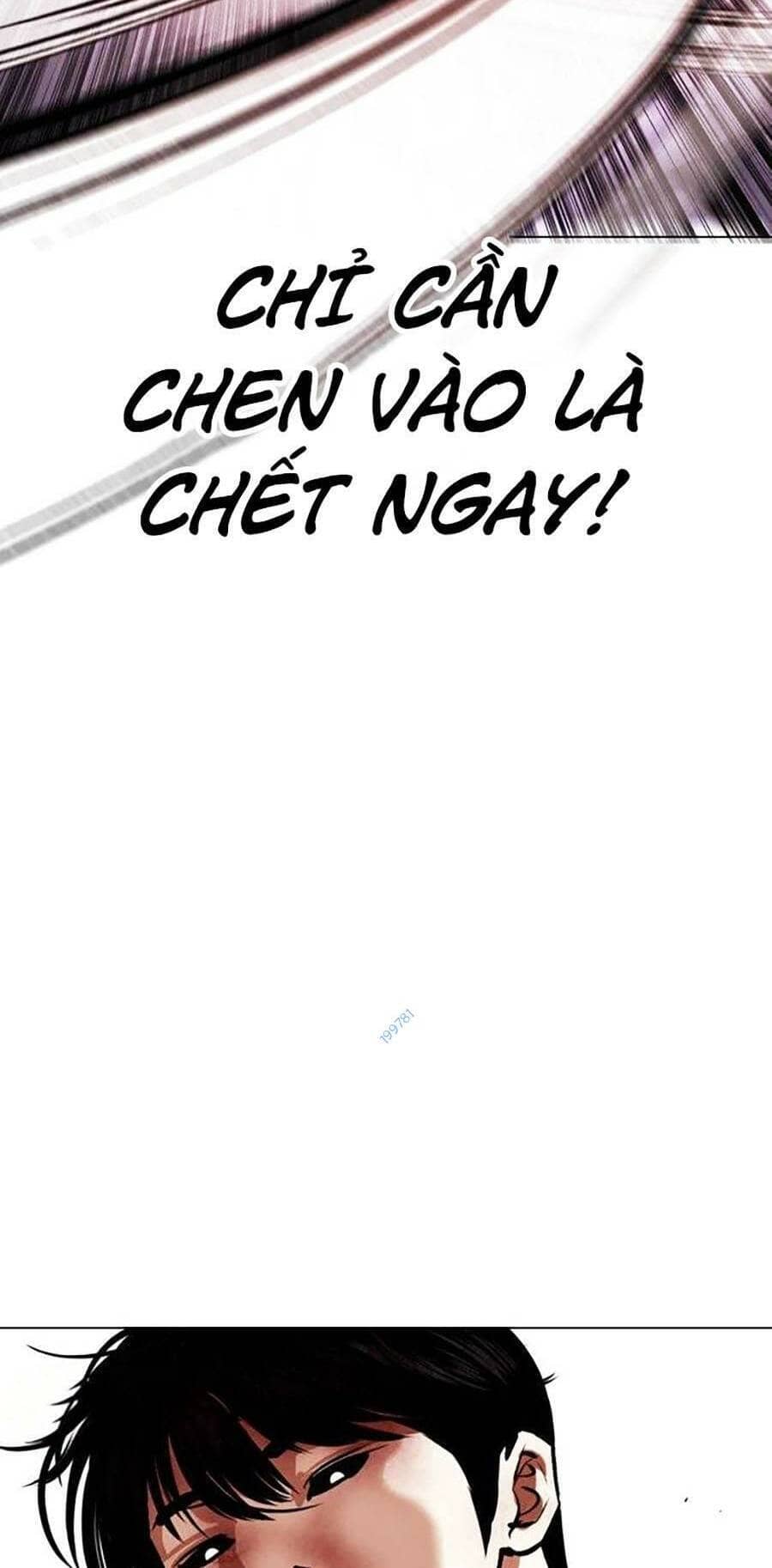 Hoán Đổi Diệu Kỳ - Chương 468 - ảnh 22