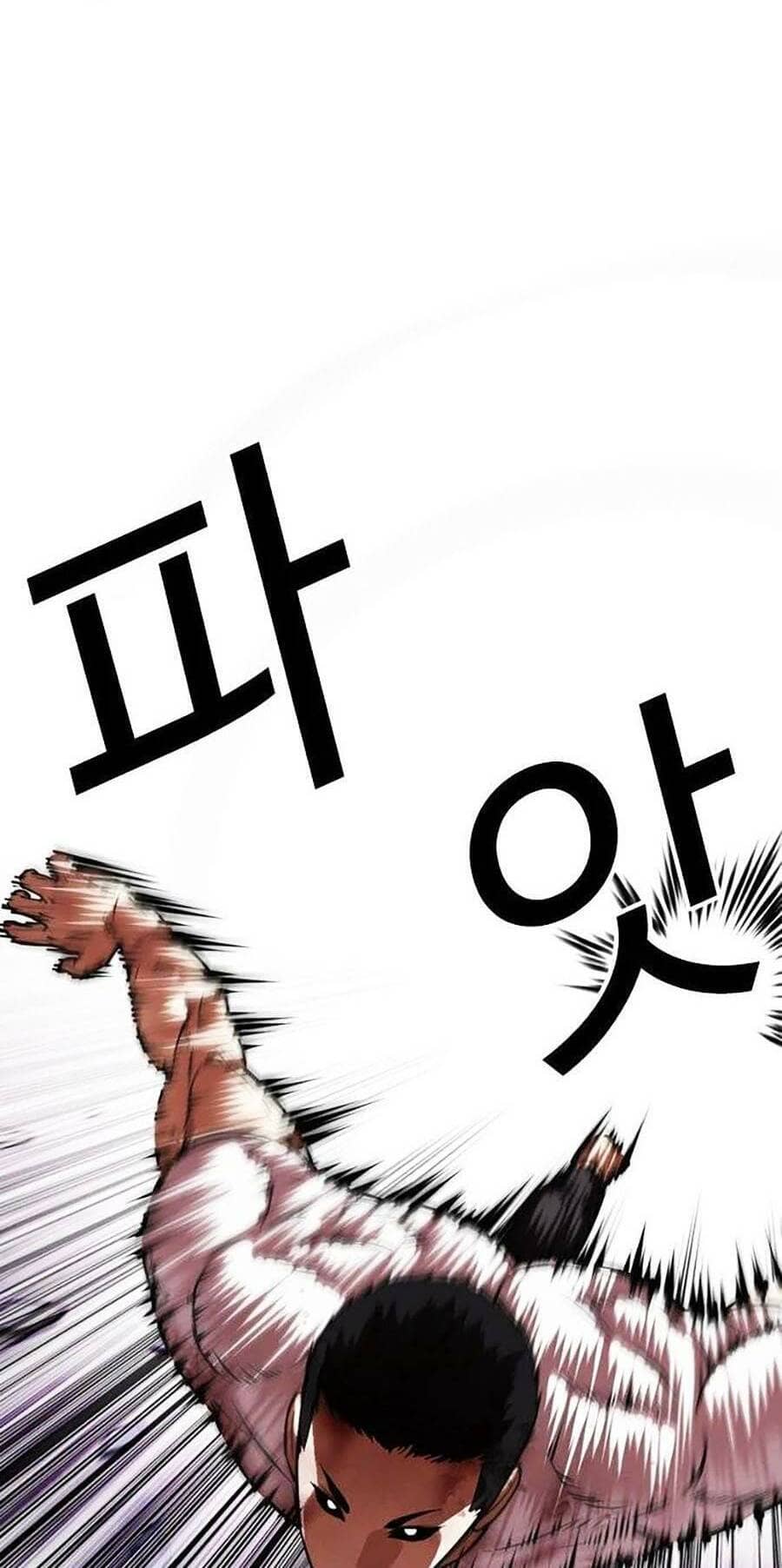Hoán Đổi Diệu Kỳ - Chương 468 - ảnh 82