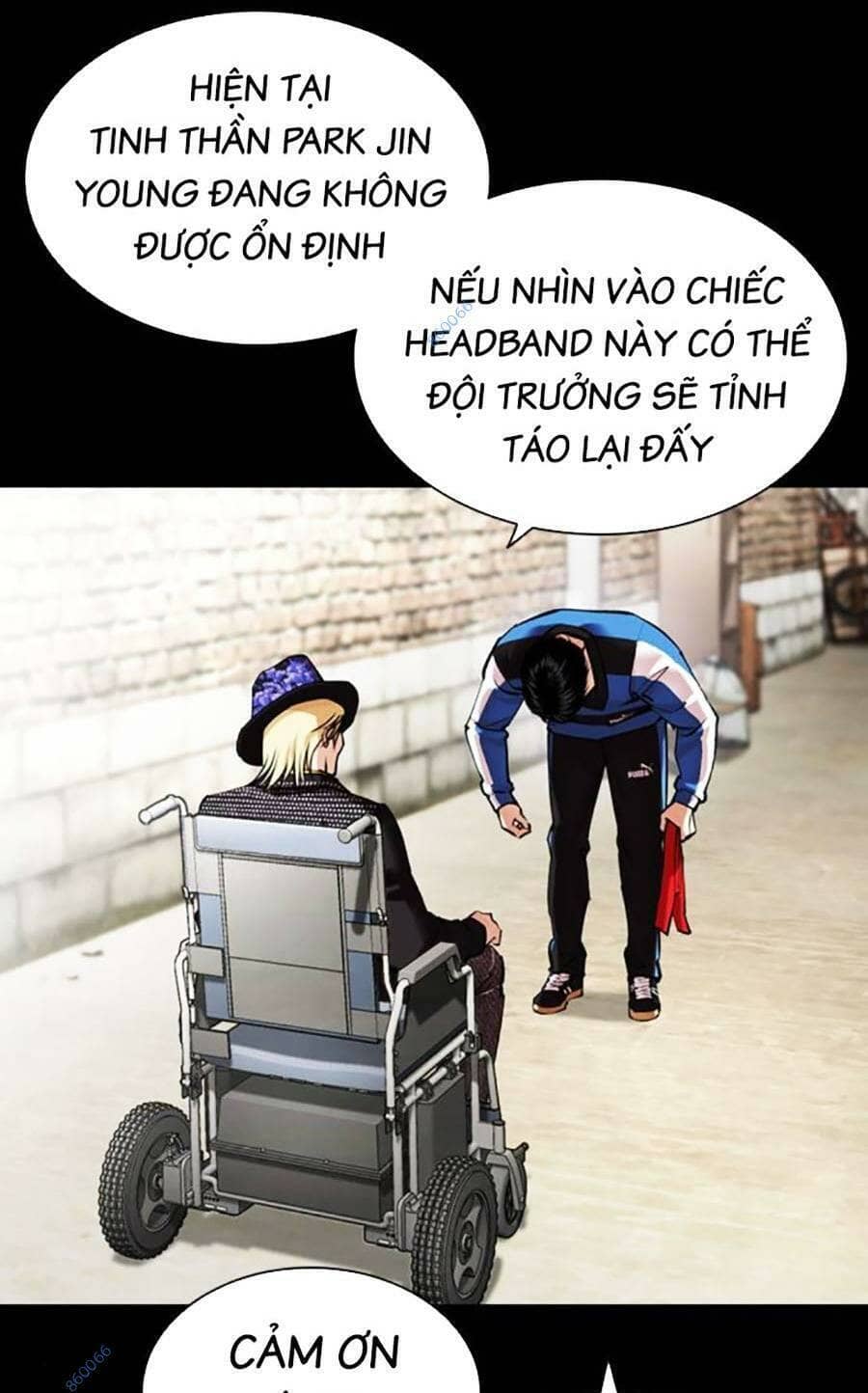 Hoán Đổi Diệu Kỳ - Chương 469 - ảnh 13