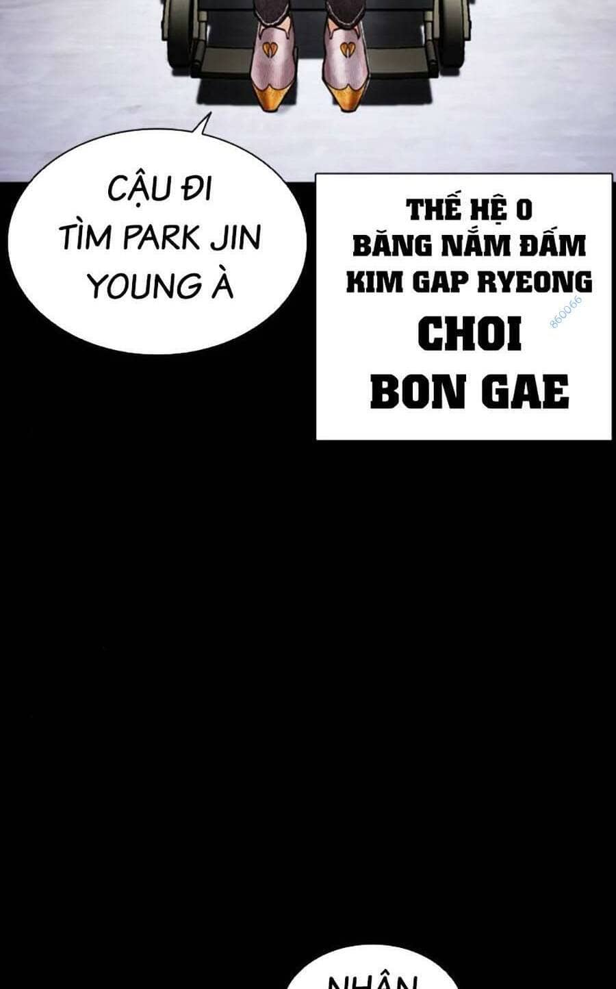 Hoán Đổi Diệu Kỳ - Chương 469 - ảnh 6