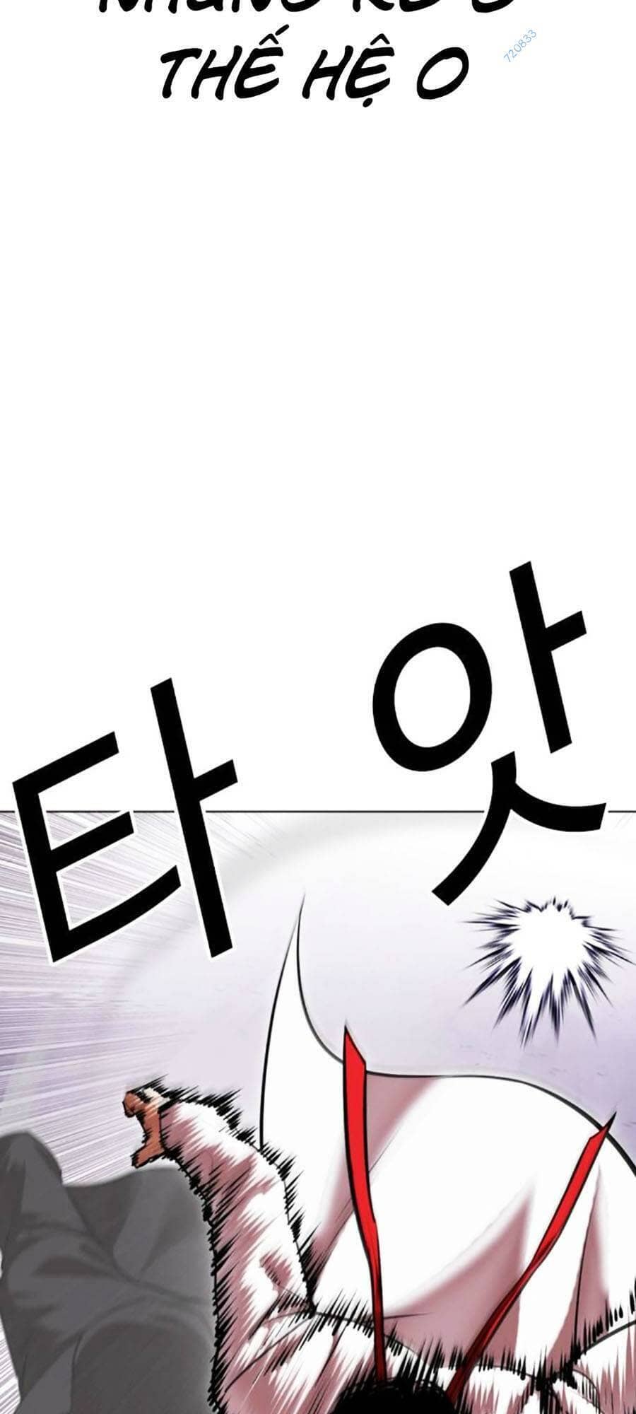 Hoán Đổi Diệu Kỳ - Chương 470 - ảnh 103