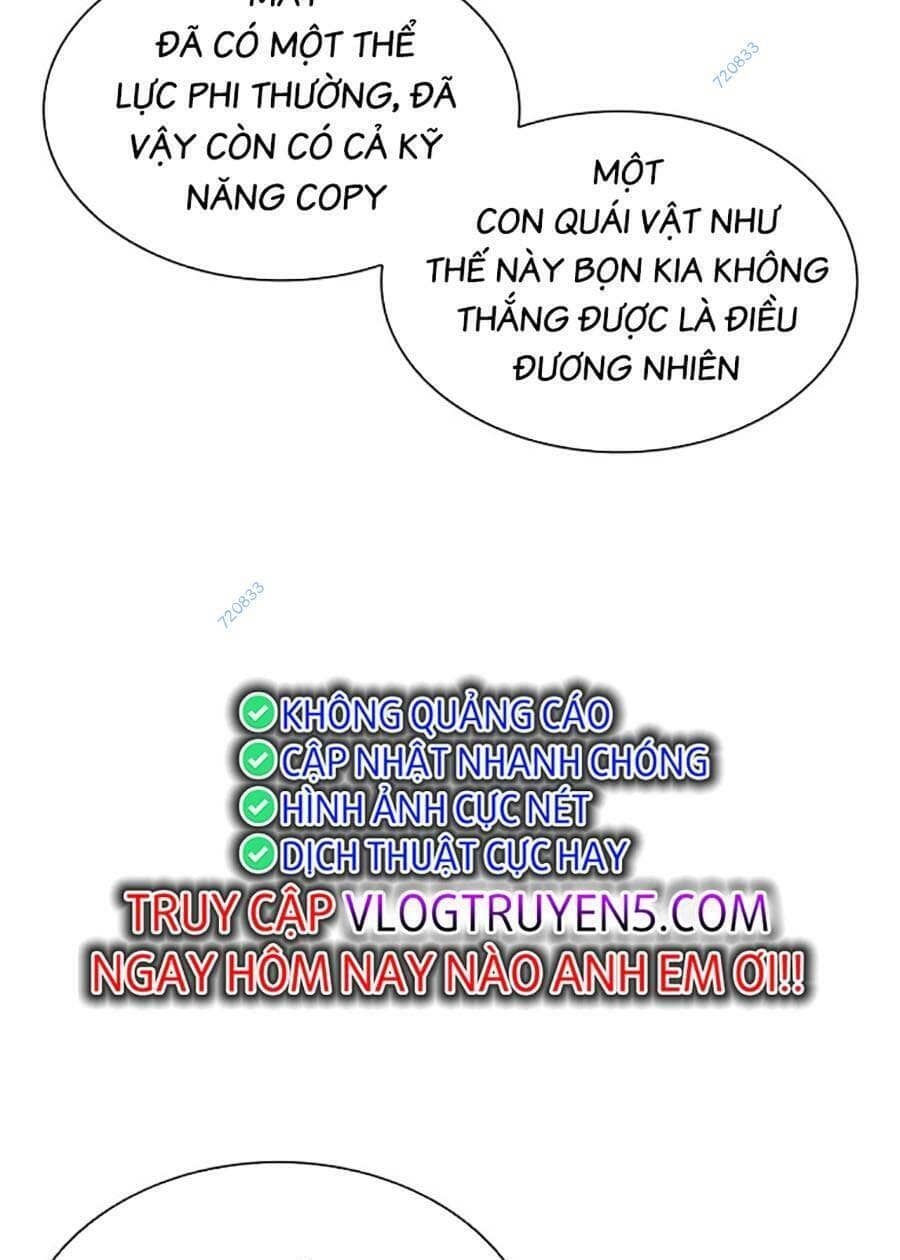 Hoán Đổi Diệu Kỳ - Chương 470 - ảnh 120