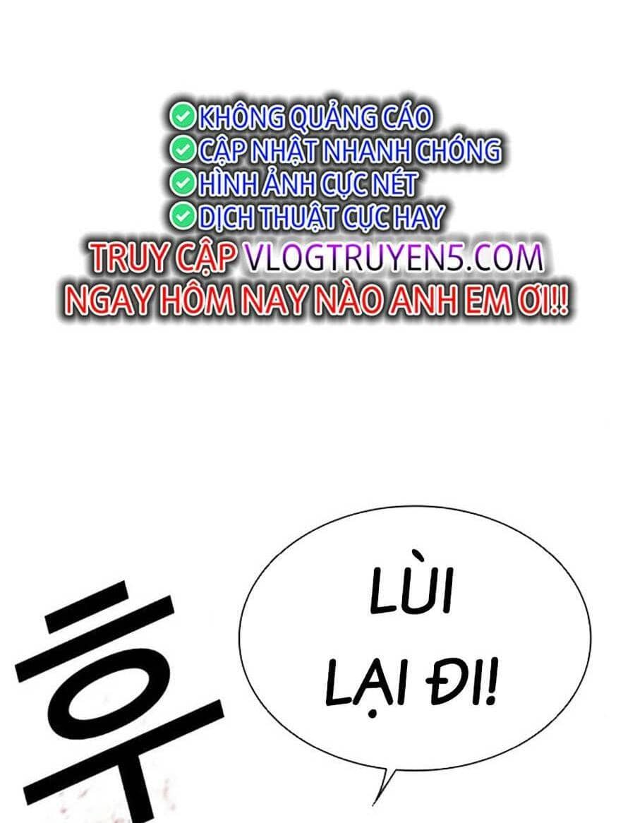 Hoán Đổi Diệu Kỳ - Chương 470 - ảnh 16