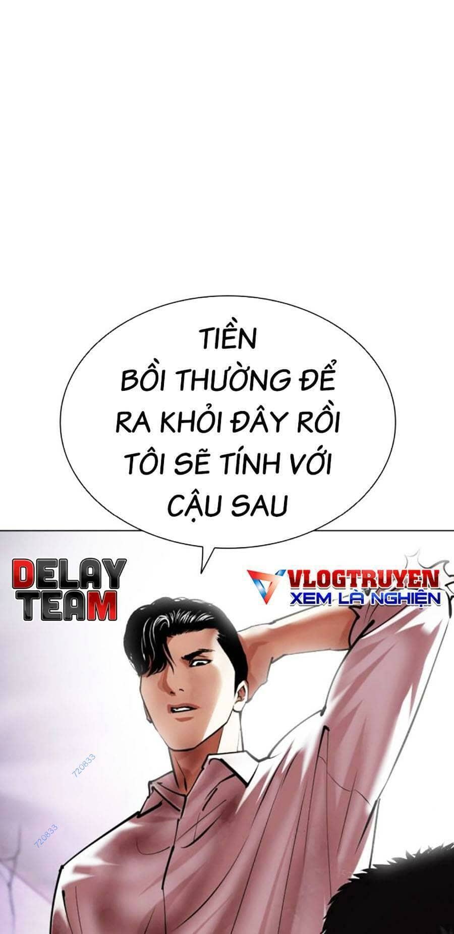 Hoán Đổi Diệu Kỳ - Chương 470 - ảnh 196