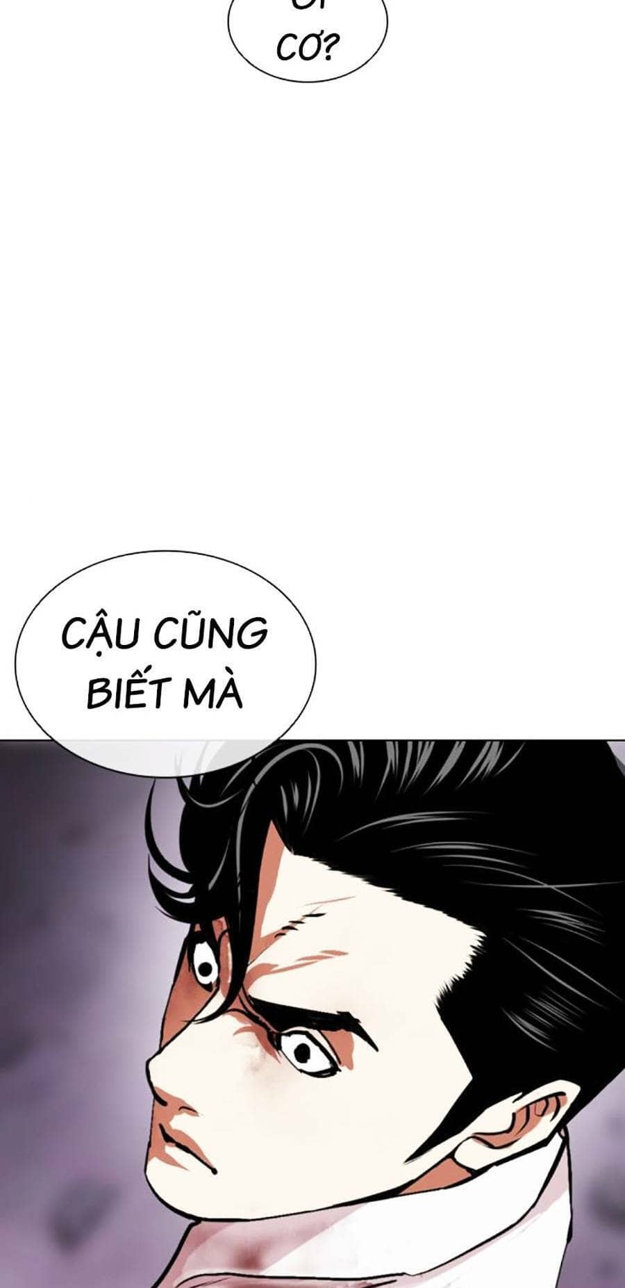 Hoán Đổi Diệu Kỳ - Chương 470 - ảnh 201