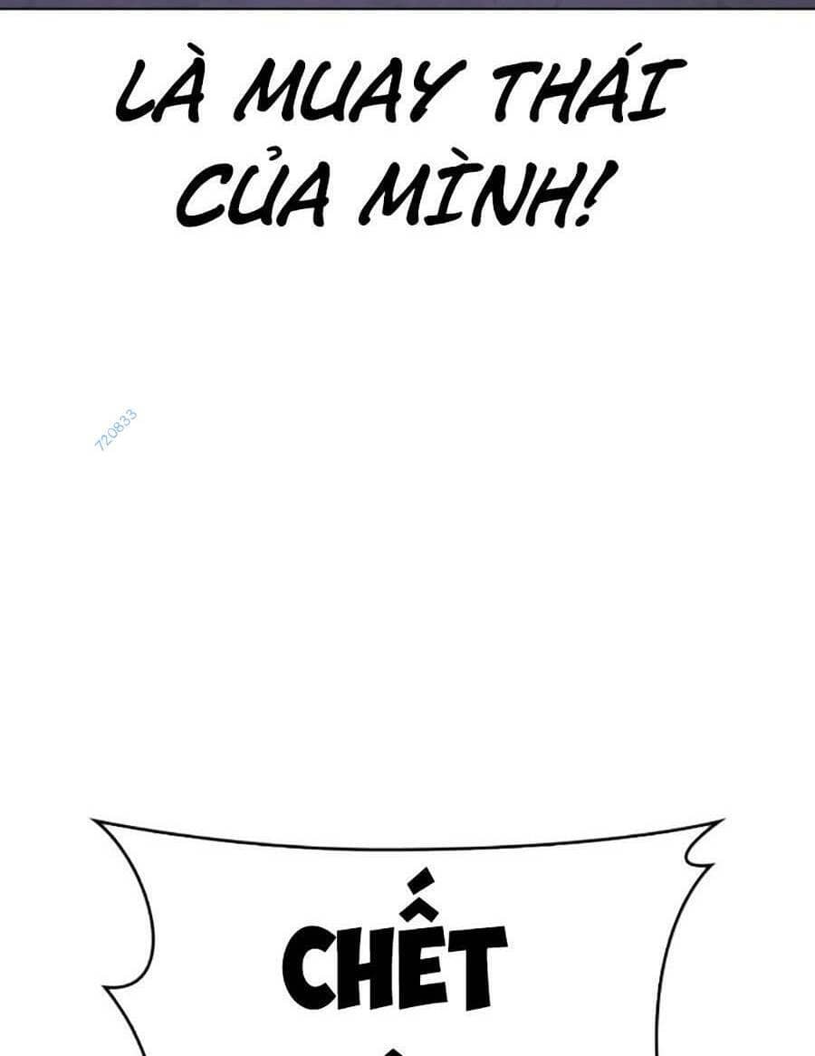 Hoán Đổi Diệu Kỳ - Chương 470 - ảnh 22
