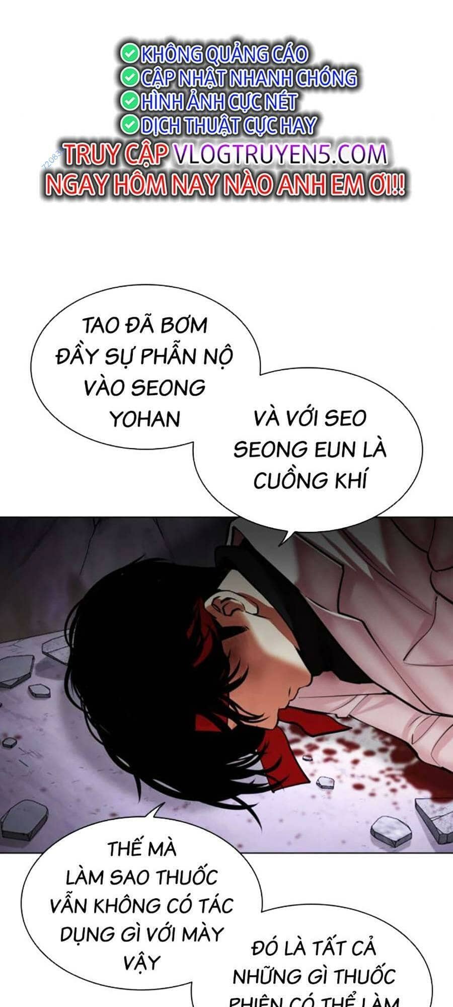 Hoán Đổi Diệu Kỳ - Chương 470 - ảnh 85