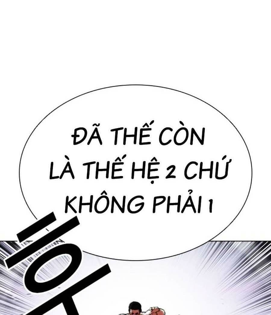 Hoán Đổi Diệu Kỳ - Chương 470 - ảnh 99