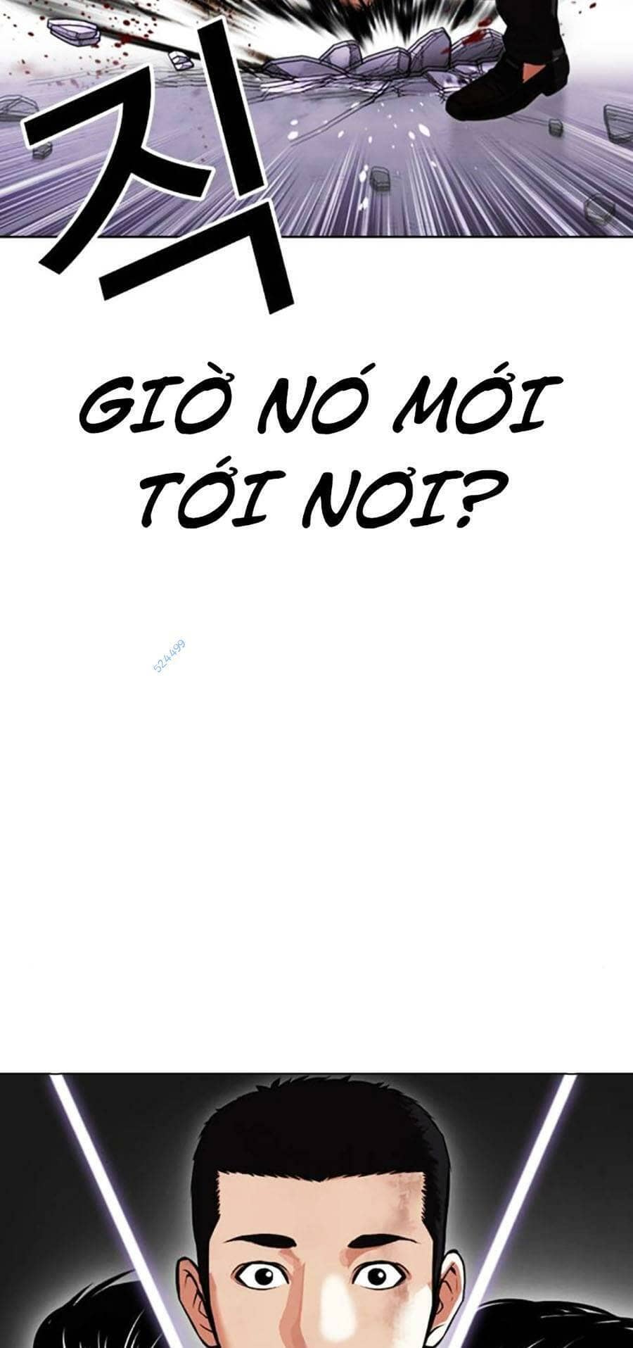 Hoán Đổi Diệu Kỳ - Chương 471 - ảnh 100