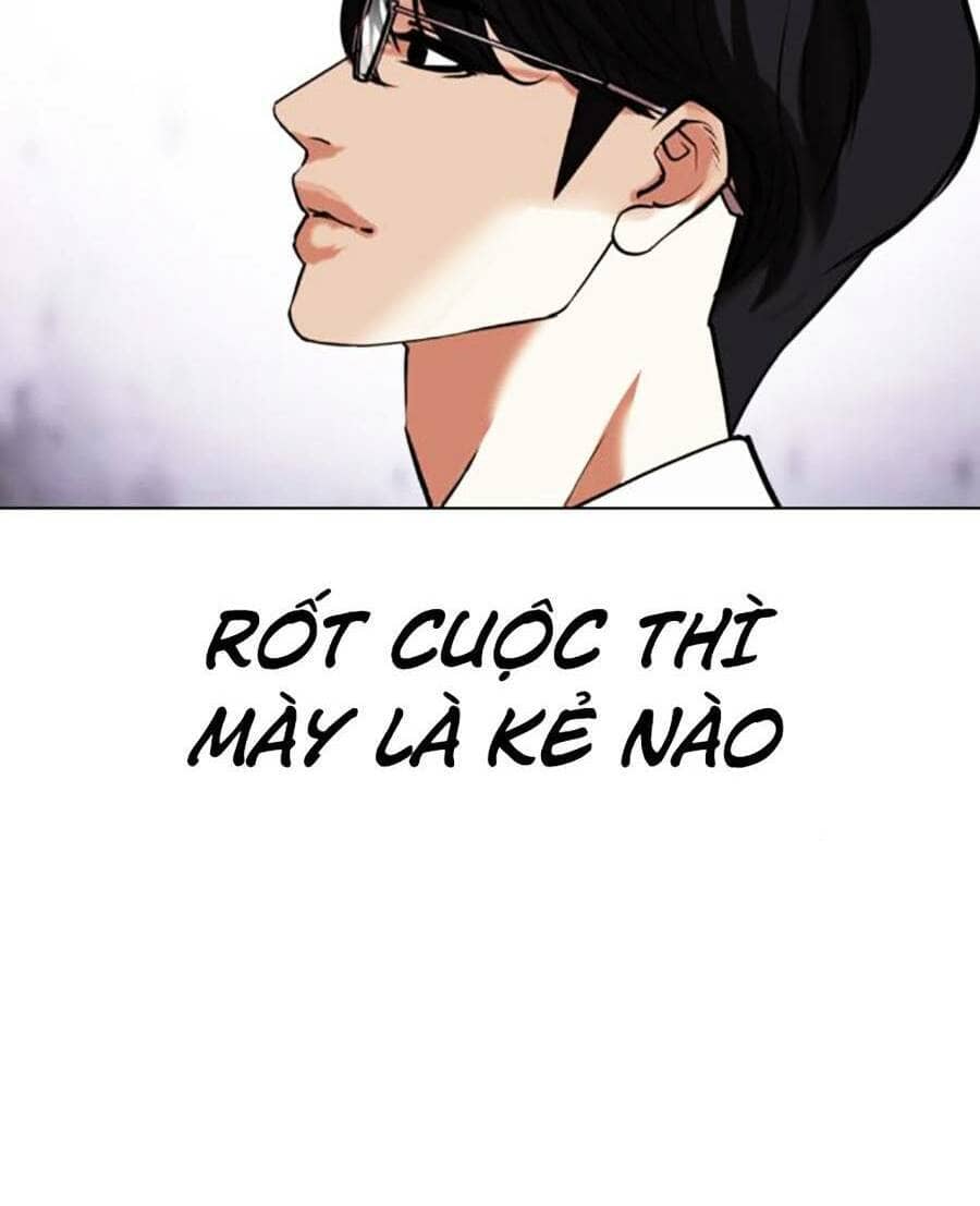 Hoán Đổi Diệu Kỳ - Chương 471 - ảnh 115