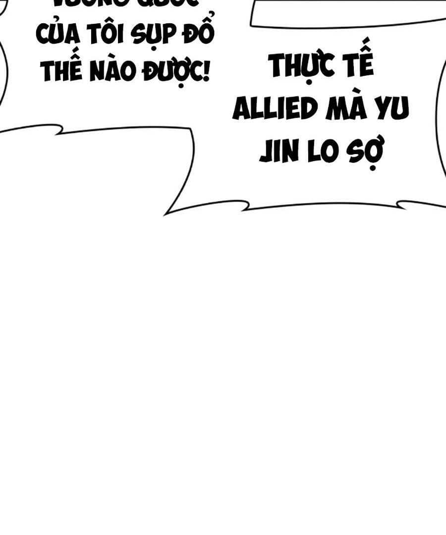 Hoán Đổi Diệu Kỳ - Chương 471 - ảnh 162