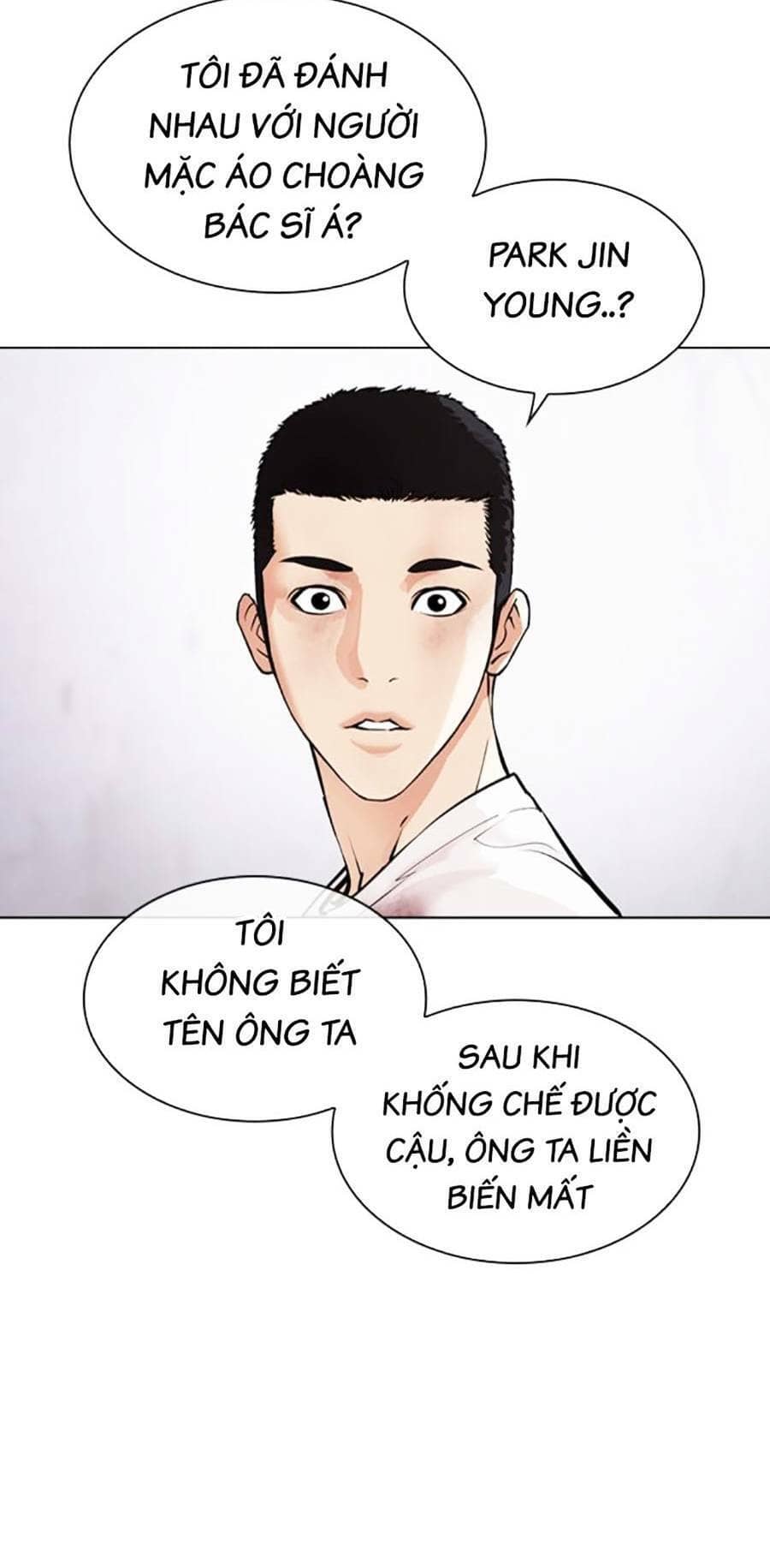 Hoán Đổi Diệu Kỳ - Chương 471 - ảnh 7