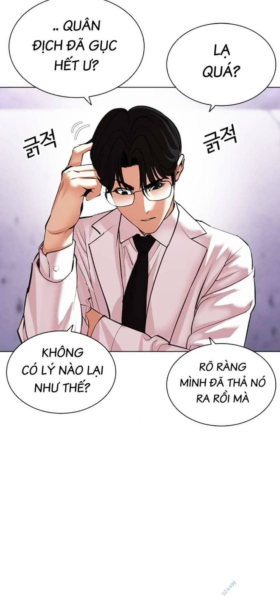 Hoán Đổi Diệu Kỳ - Chương 471 - ảnh 84