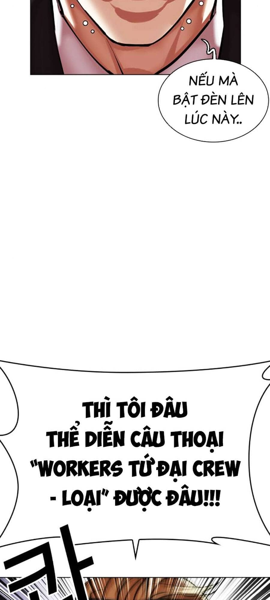 Hoán Đổi Diệu Kỳ - Chương 472 - ảnh 184