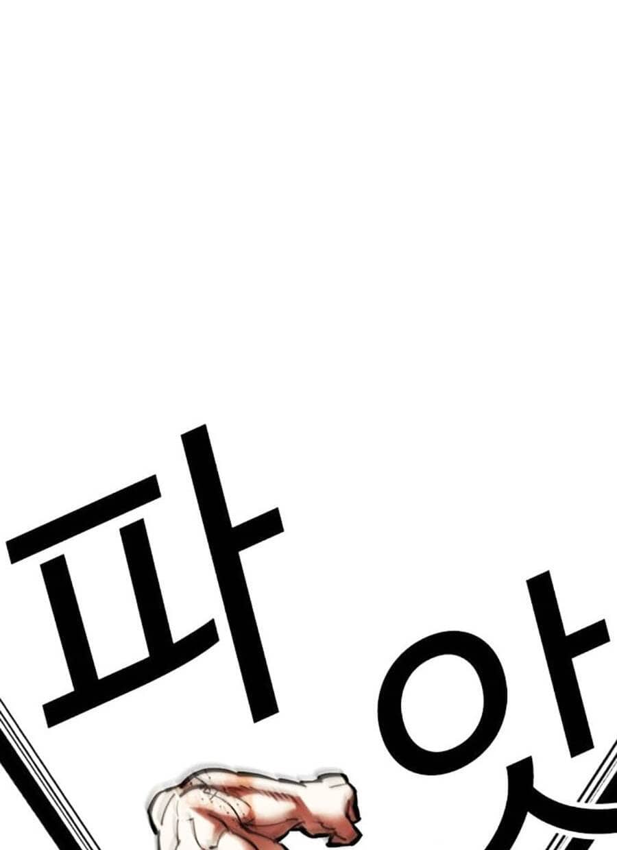 Hoán Đổi Diệu Kỳ - Chương 472 - ảnh 28