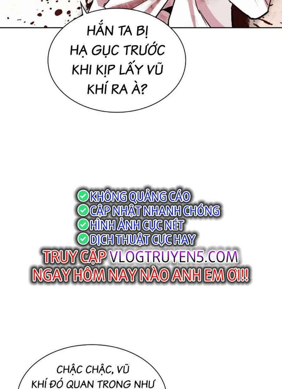 Hoán Đổi Diệu Kỳ - Chương 472 - ảnh 5