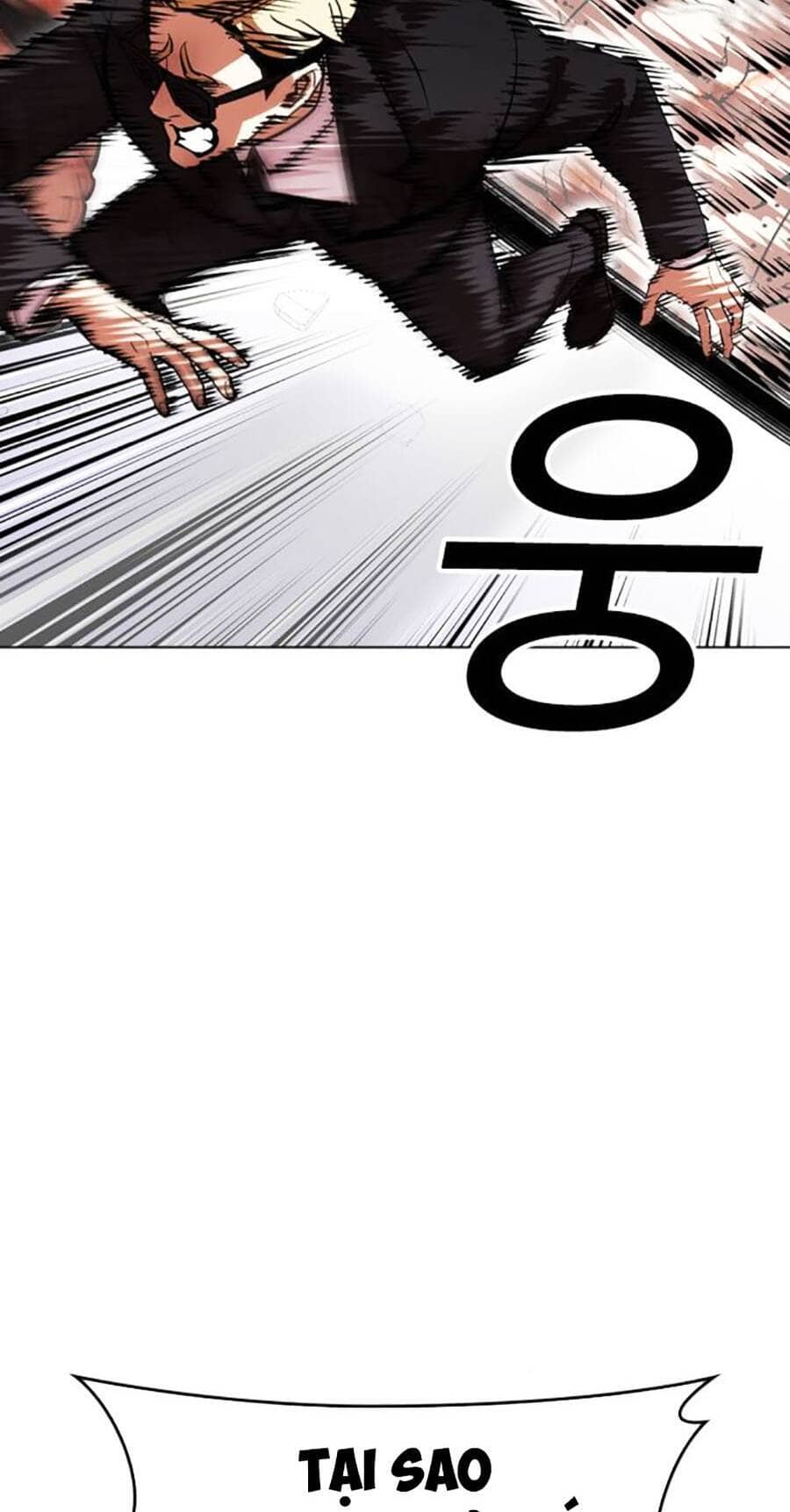 Hoán Đổi Diệu Kỳ - Chương 473 - ảnh 48