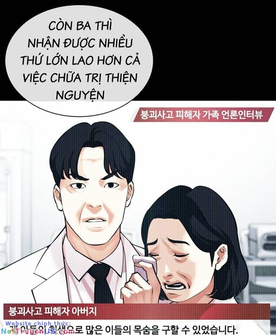 Hoán Đổi Diệu Kỳ - Chương 474 - ảnh 123