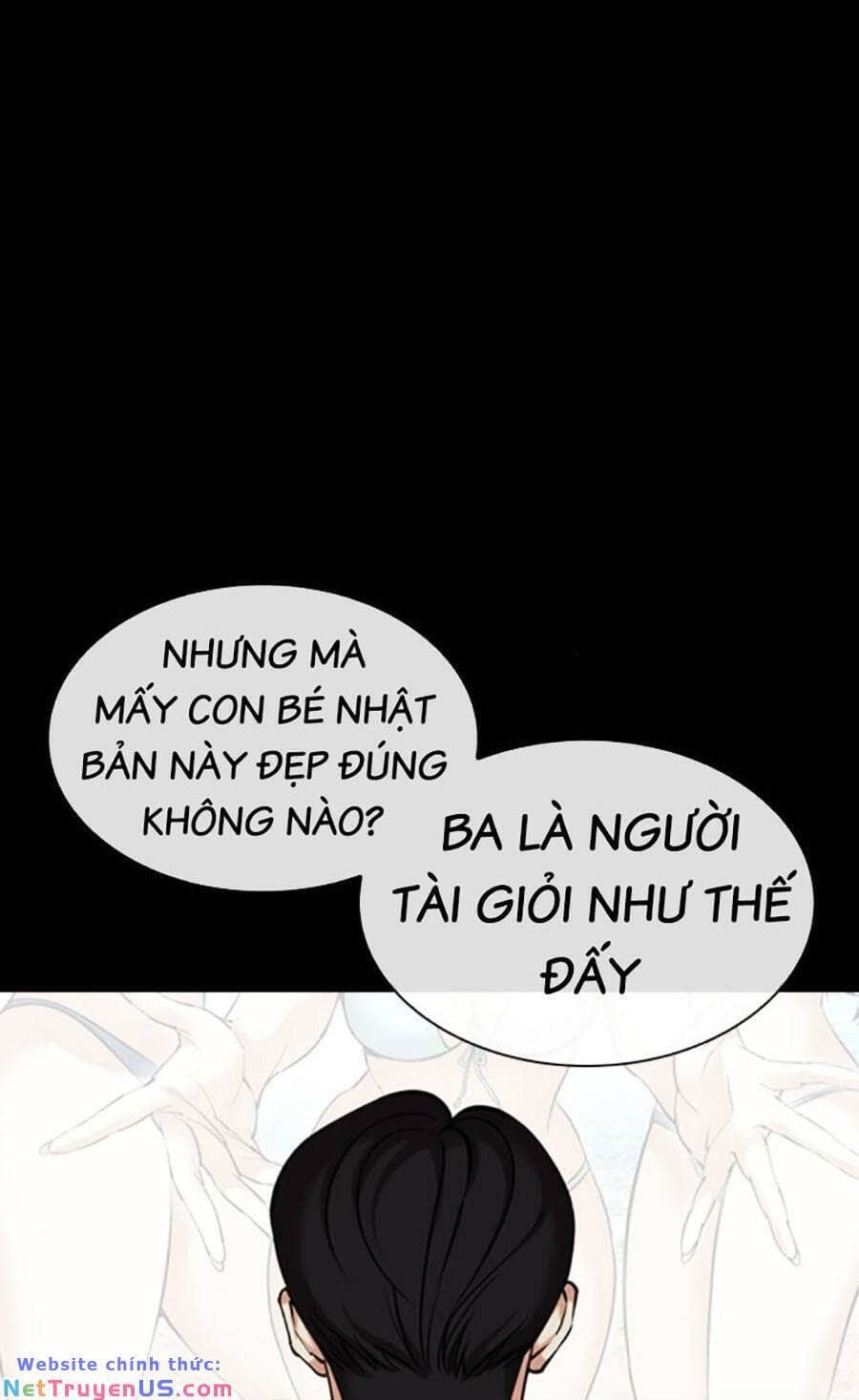 Hoán Đổi Diệu Kỳ - Chương 474 - ảnh 17