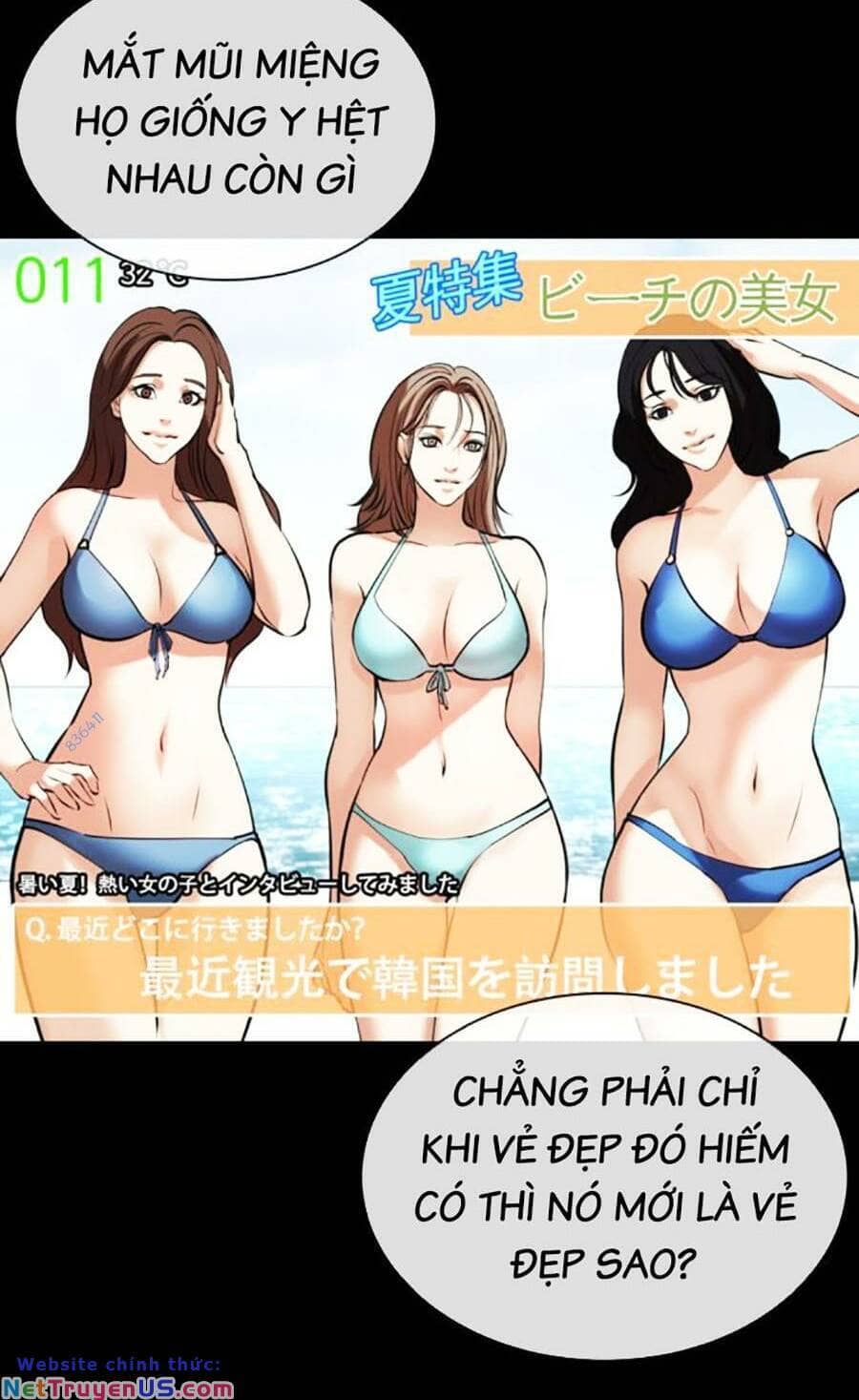 Hoán Đổi Diệu Kỳ - Chương 474 - ảnh 22