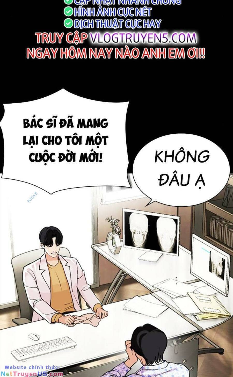 Hoán Đổi Diệu Kỳ - Chương 474 - ảnh 42