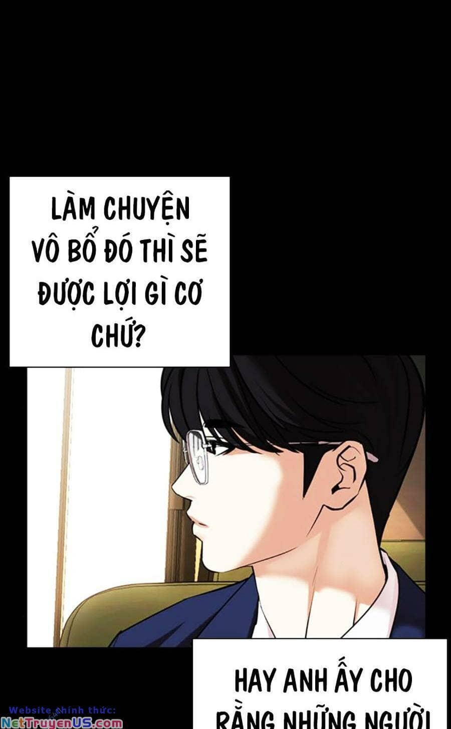 Hoán Đổi Diệu Kỳ - Chương 474 - ảnh 53