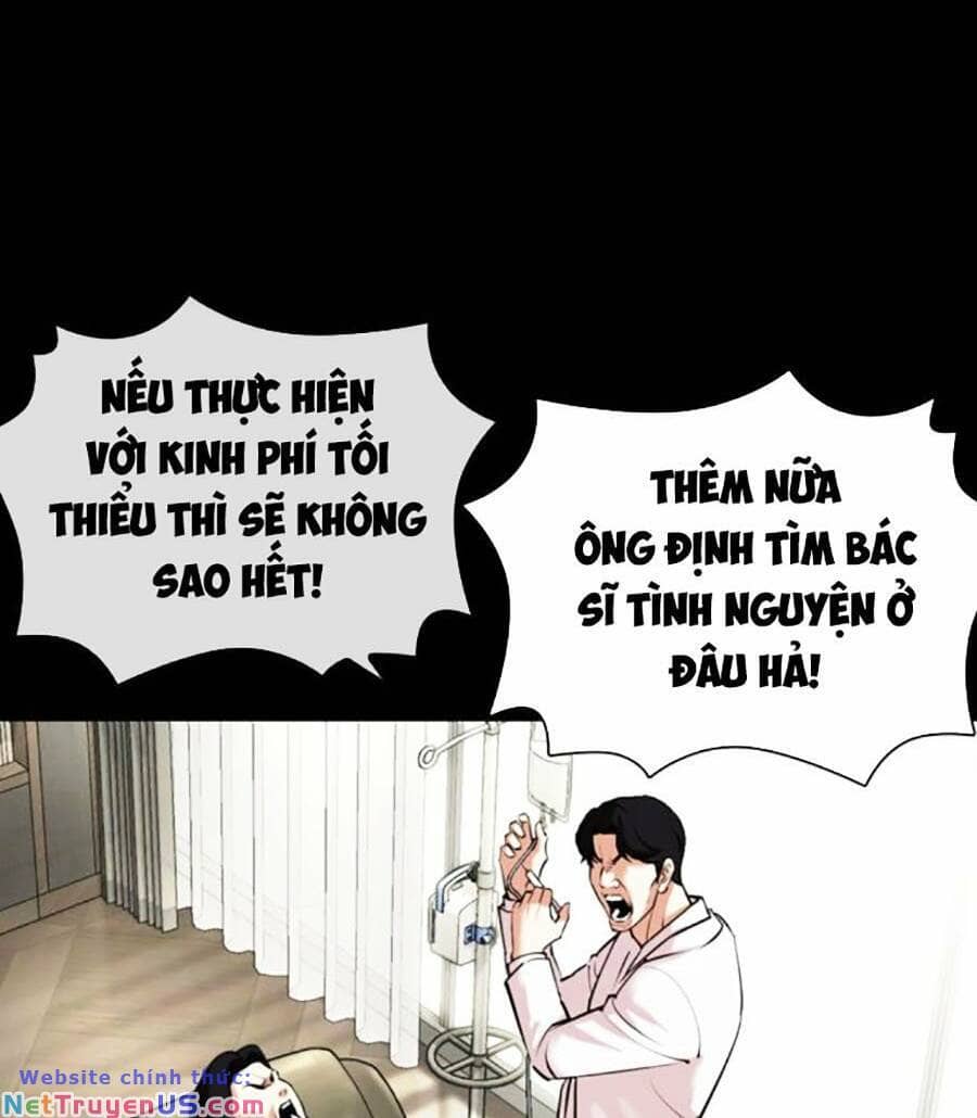 Hoán Đổi Diệu Kỳ - Chương 474 - ảnh 80