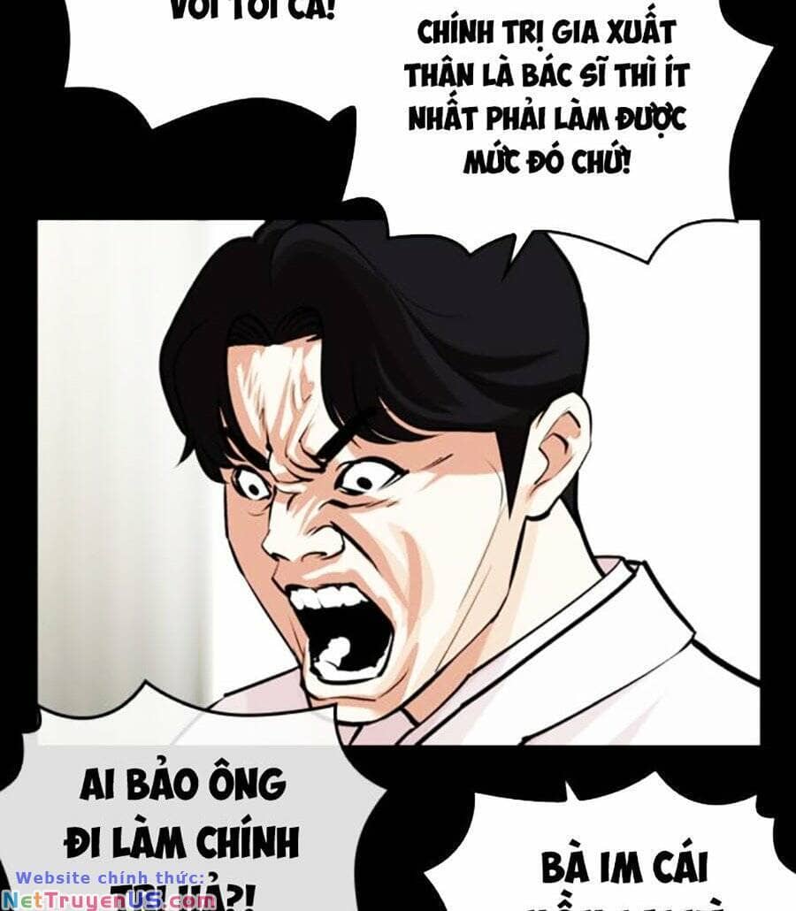 Hoán Đổi Diệu Kỳ - Chương 474 - ảnh 83