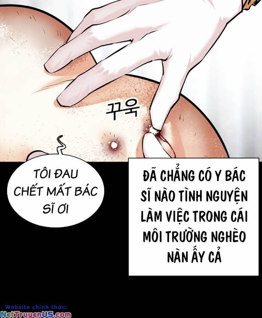 Hoán Đổi Diệu Kỳ - Chương 474 - ảnh 93