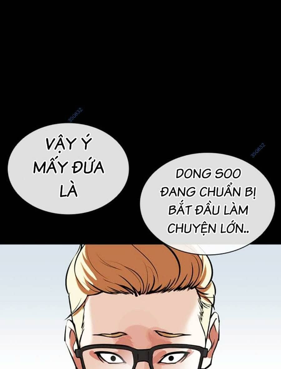Hoán Đổi Diệu Kỳ - Chương 475 - ảnh 86