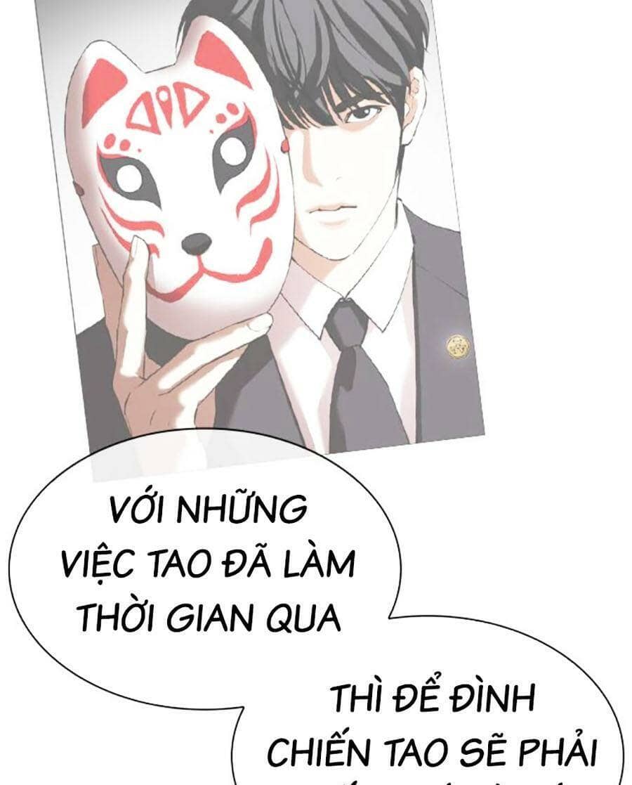Hoán Đổi Diệu Kỳ - Chương 477 - ảnh 161