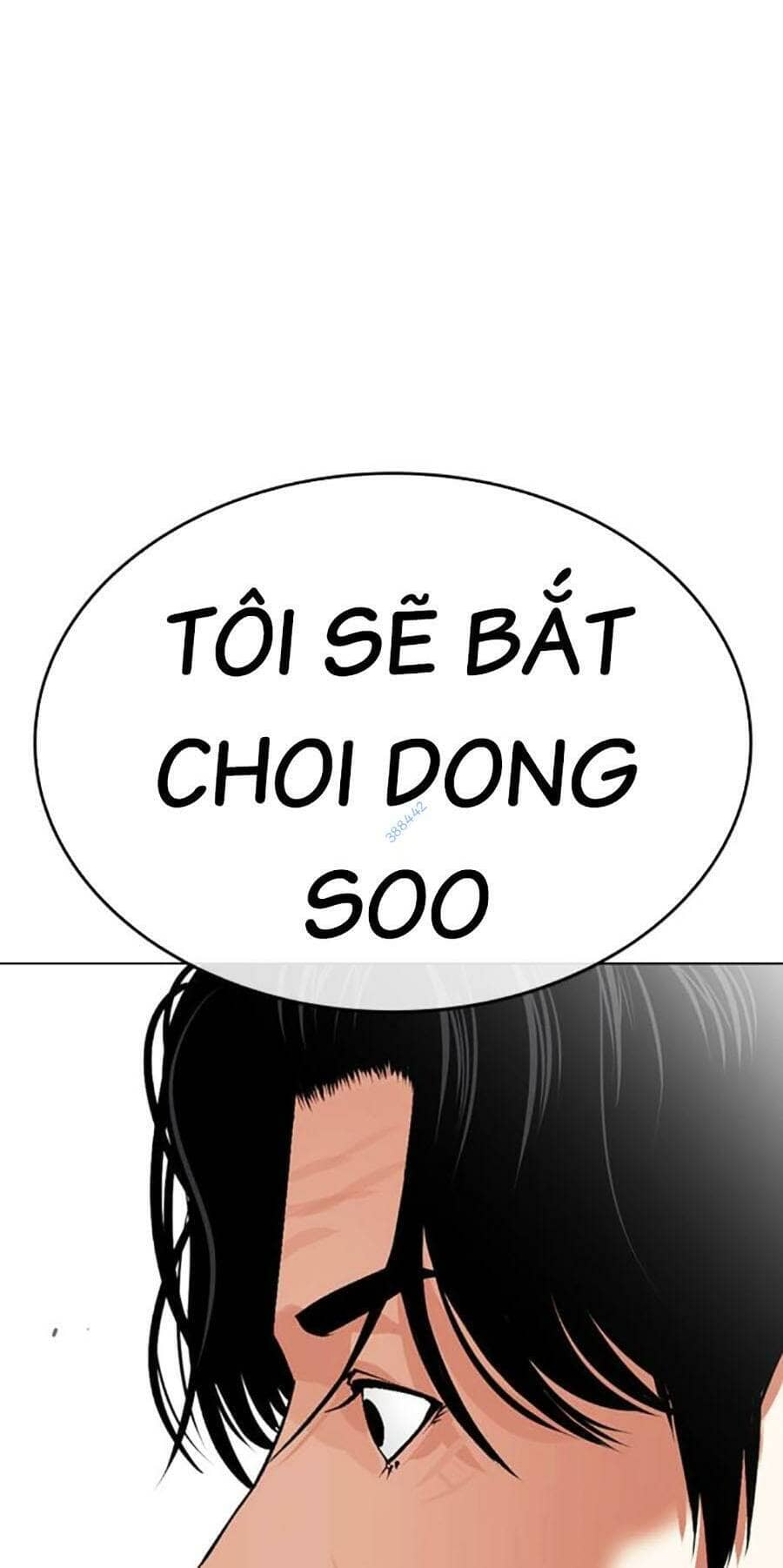 Hoán Đổi Diệu Kỳ - Chương 477 - ảnh 18
